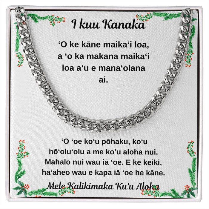 To My Man Hawaiian Merry Christmas Cuban Chain