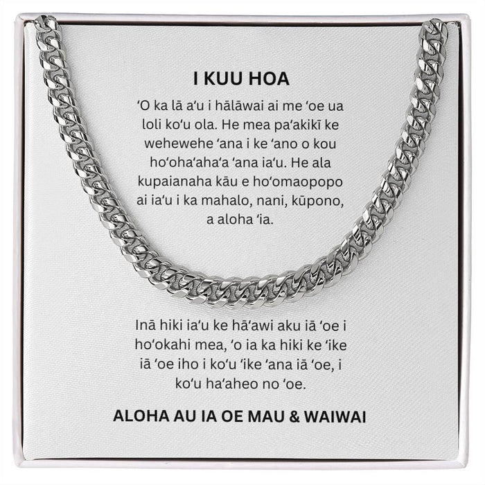 Hawaiian To My Boyfriend Cuban Chain