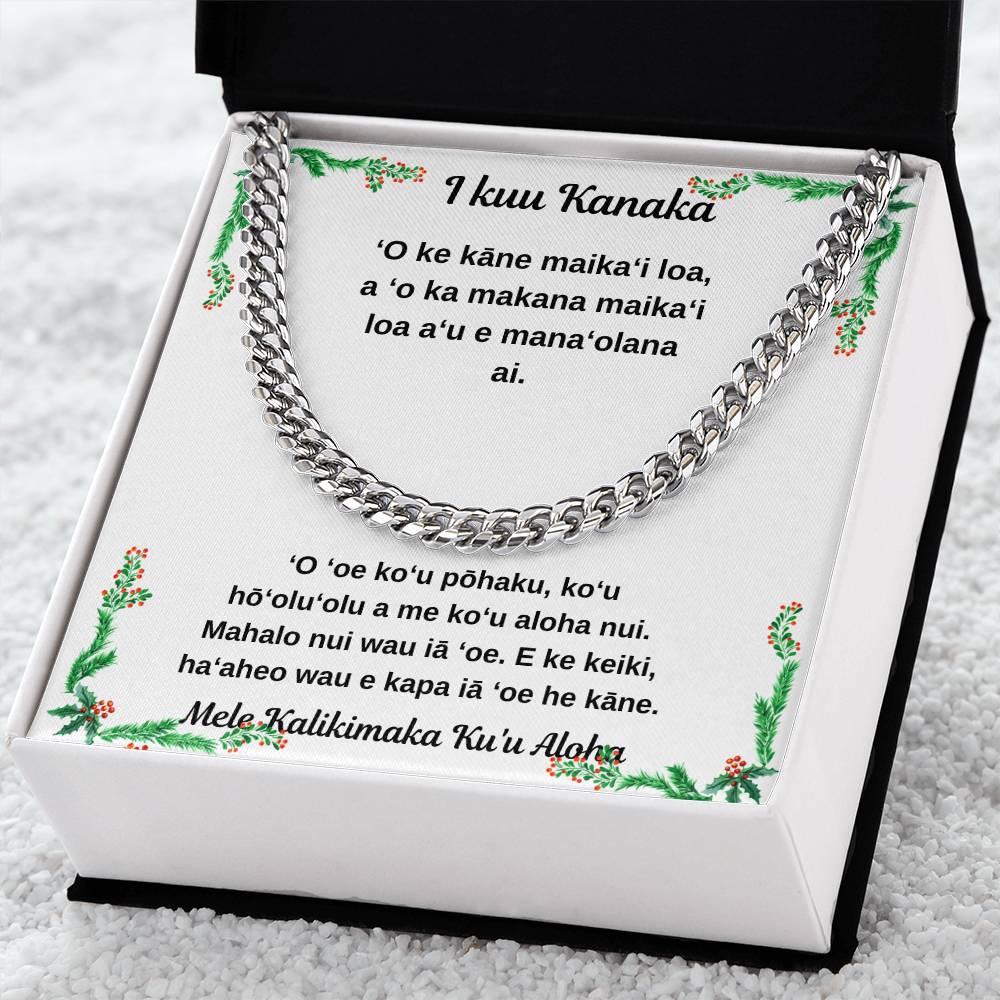 To My Man Hawaiian Merry Christmas Cuban Chain