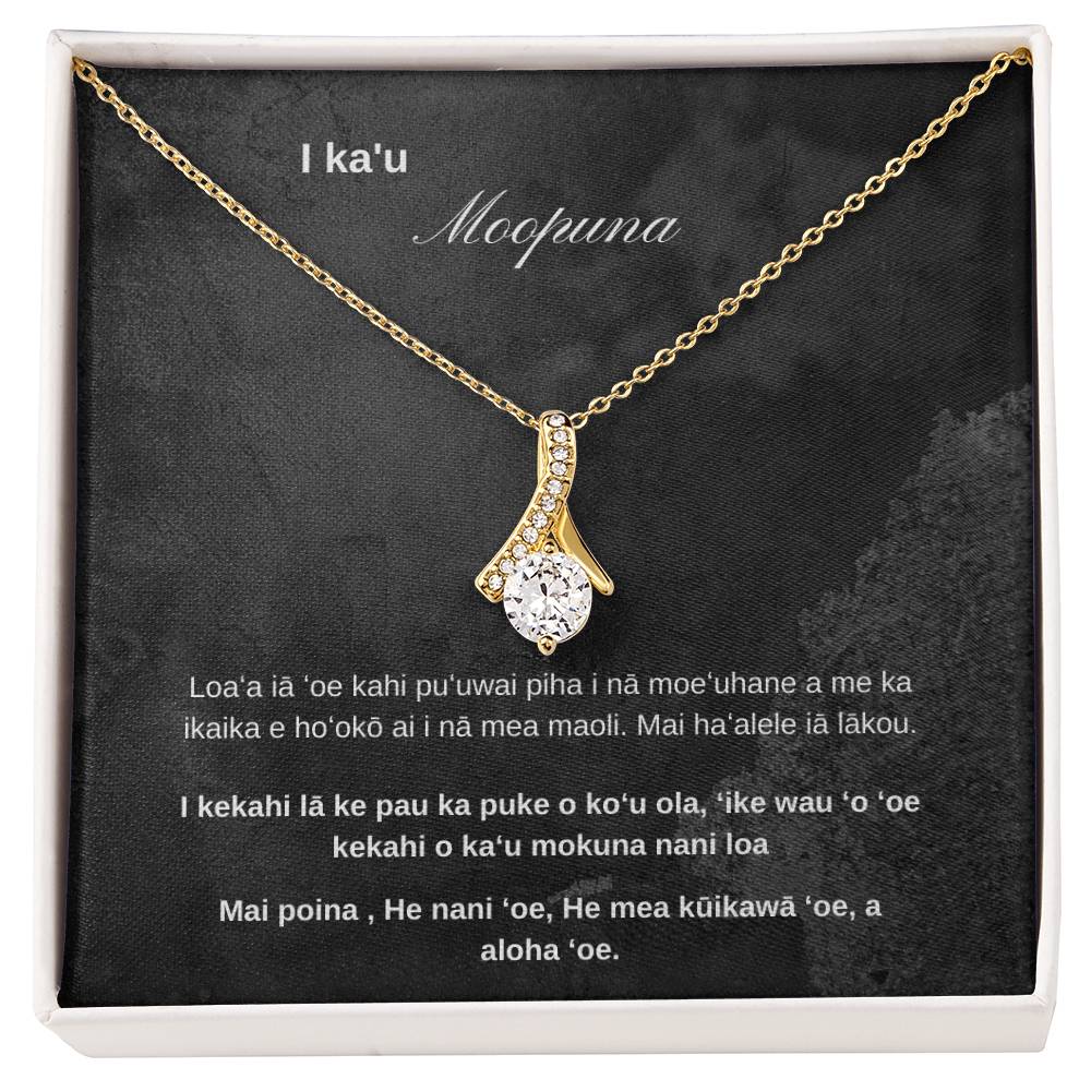 Hawaiian To My Granddaughter Alluring Beauty Necklace