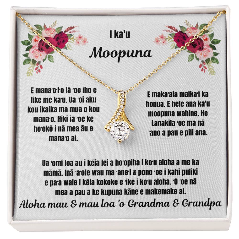 To My Granddaughter Alluring Beauty Necklace Hawaiian