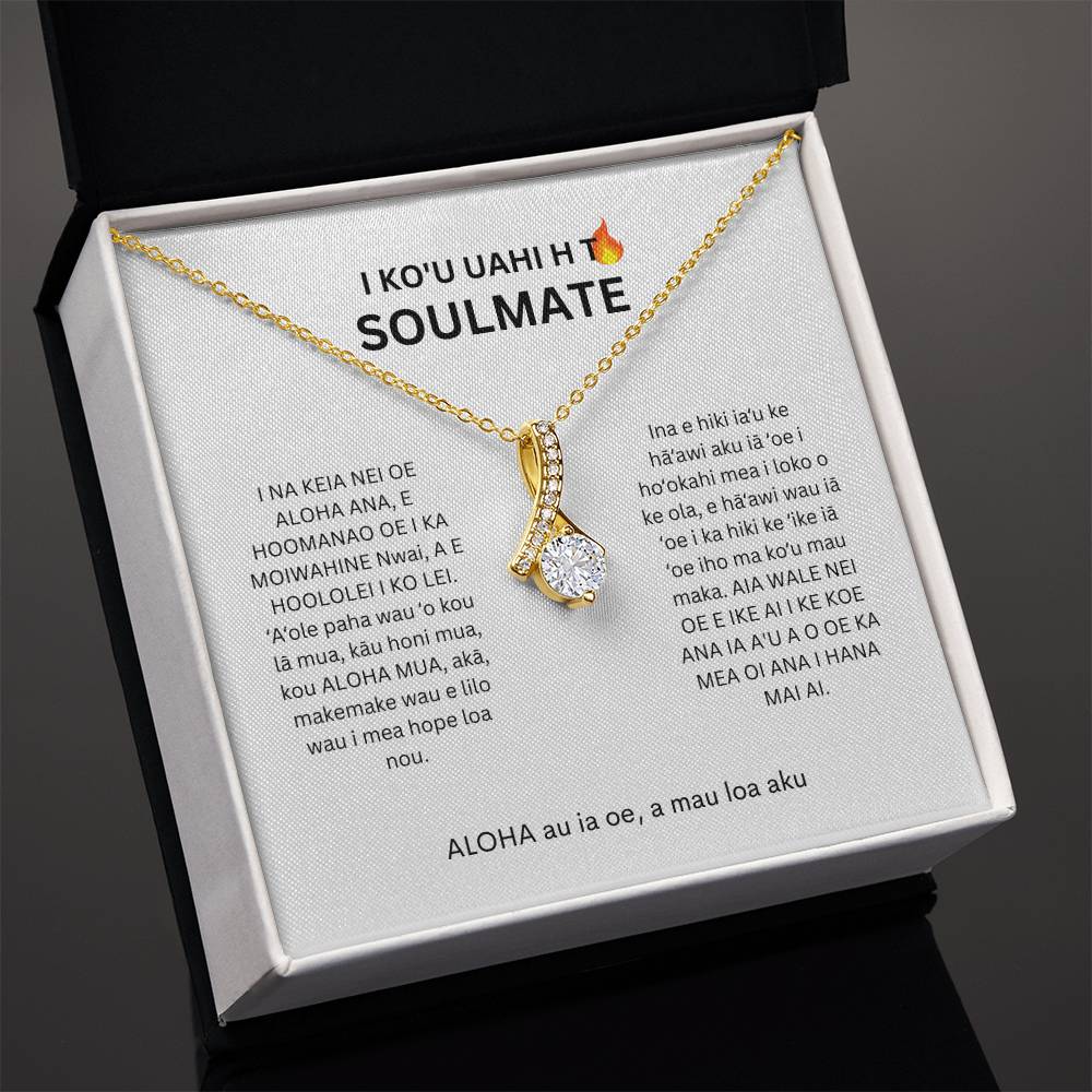 Hawaiian To My Smokin Hot Soulmate Alluring Beauty Necklace