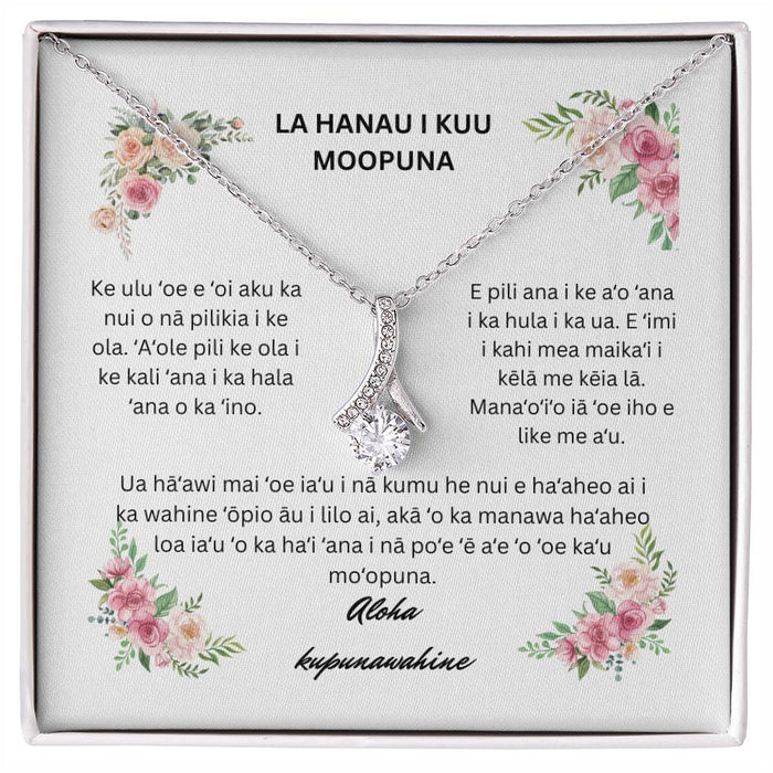 Hawaiian To My Granddaughter Alluring Beauty Necklace