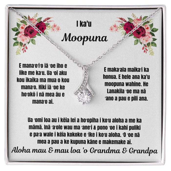 To My Granddaughter Alluring Beauty Necklace Hawaiian
