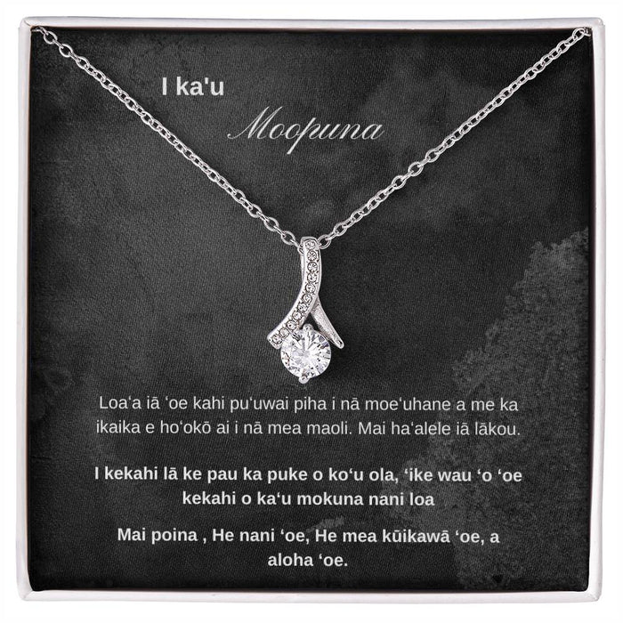 Hawaiian To My Granddaughter Alluring Beauty Necklace