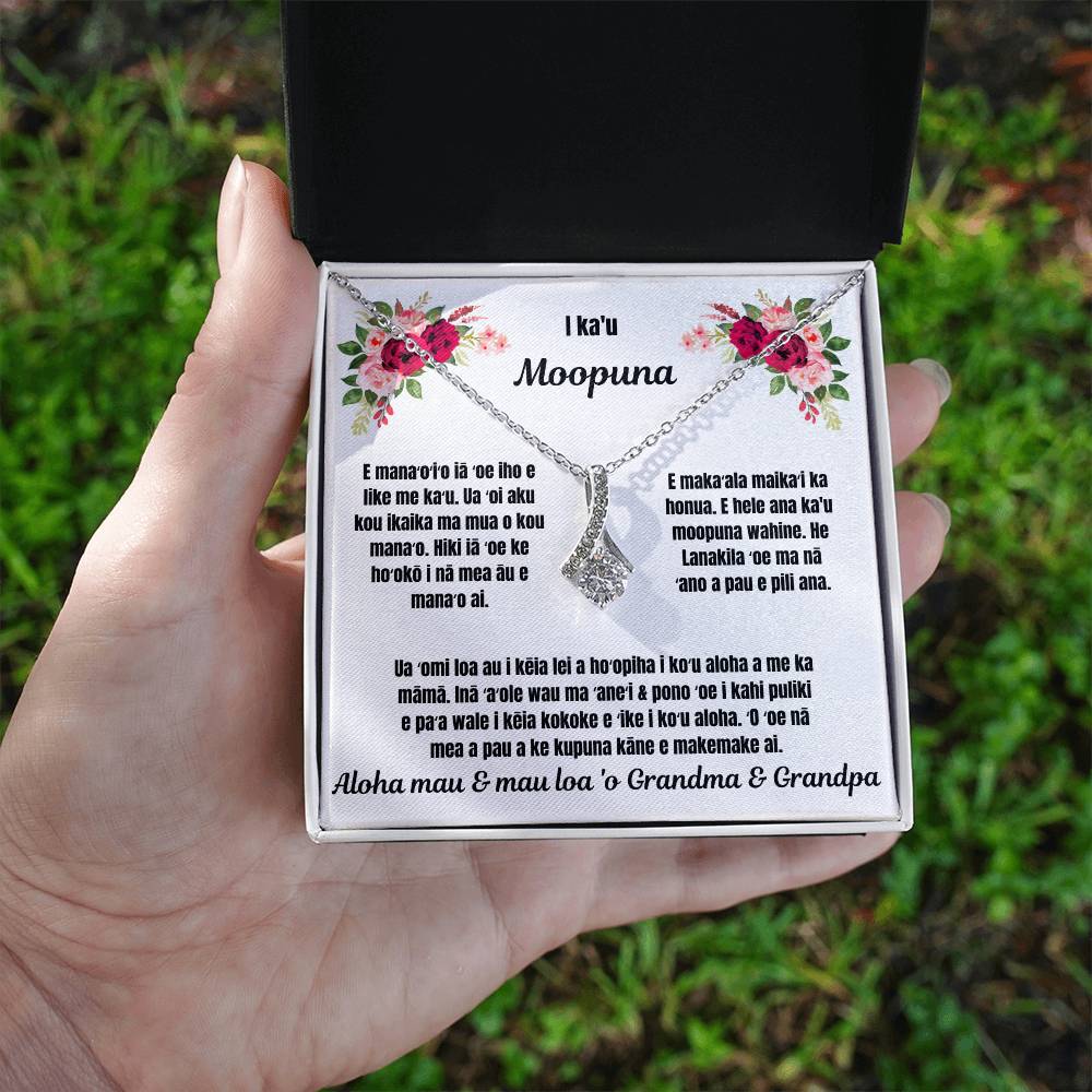 To My Granddaughter Alluring Beauty Necklace Hawaiian