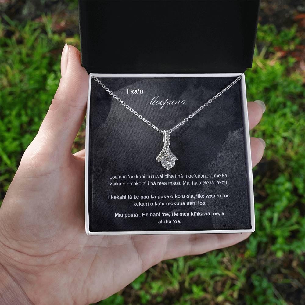 Hawaiian To My Granddaughter Alluring Beauty Necklace