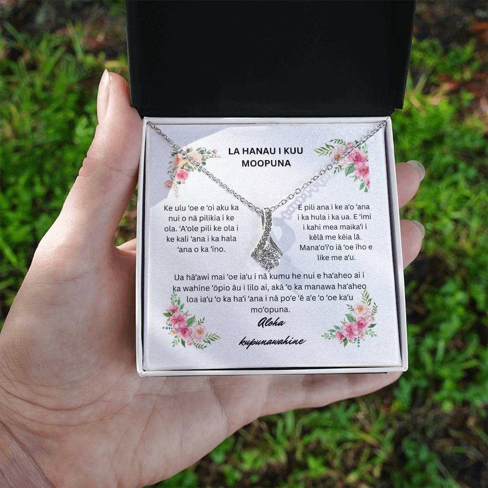 Hawaiian To My Granddaughter Alluring Beauty Necklace