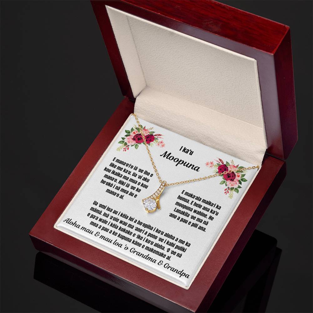 To My Granddaughter Alluring Beauty Necklace Hawaiian