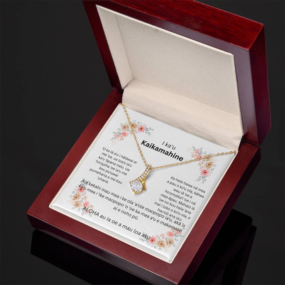 Hawaiian To My Girlfriend Alluring Beauty Necklace
