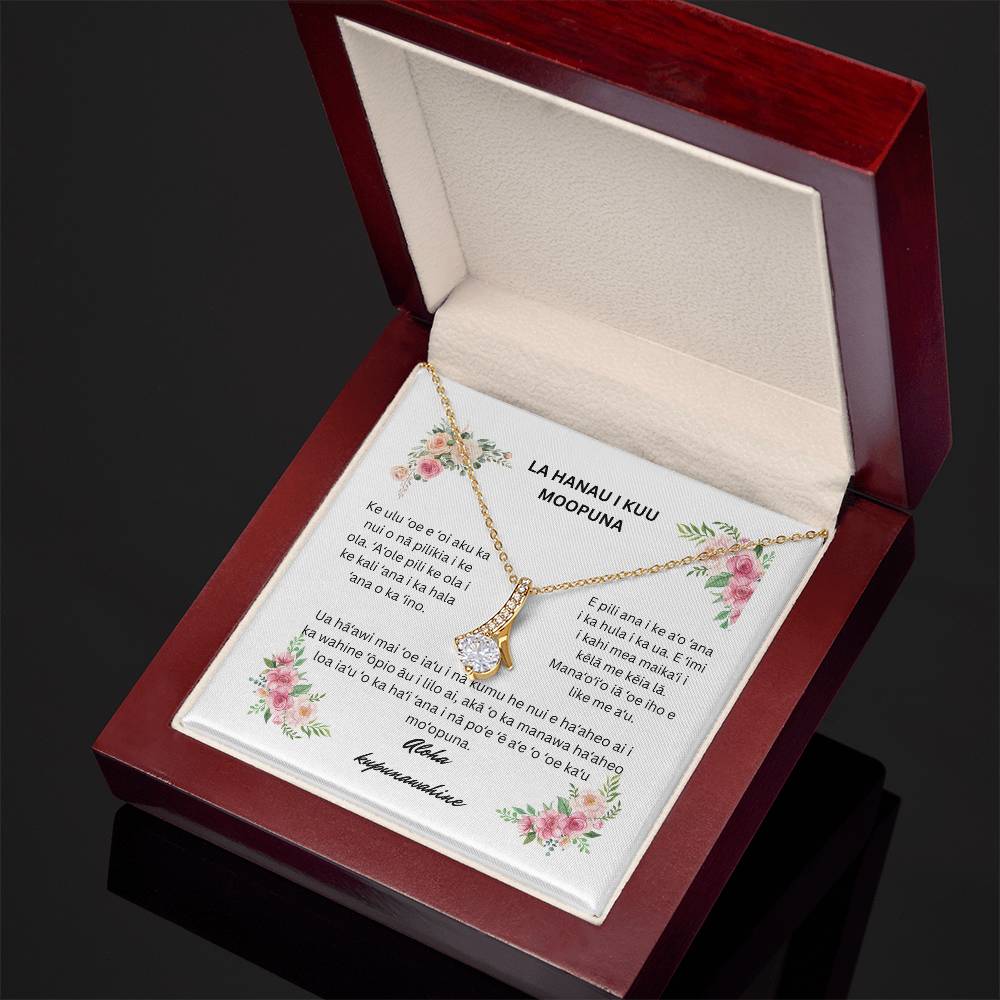 Hawaiian To My Granddaughter Alluring Beauty Necklace