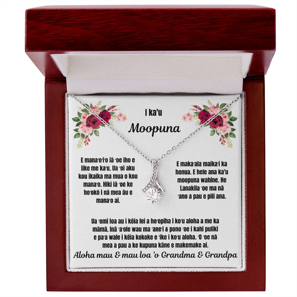 To My Granddaughter Alluring Beauty Necklace Hawaiian