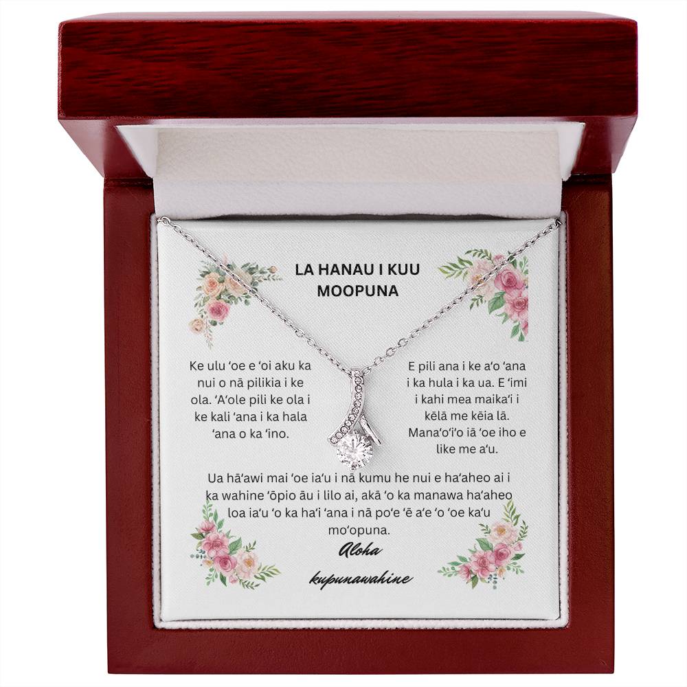 Hawaiian To My Granddaughter Alluring Beauty Necklace