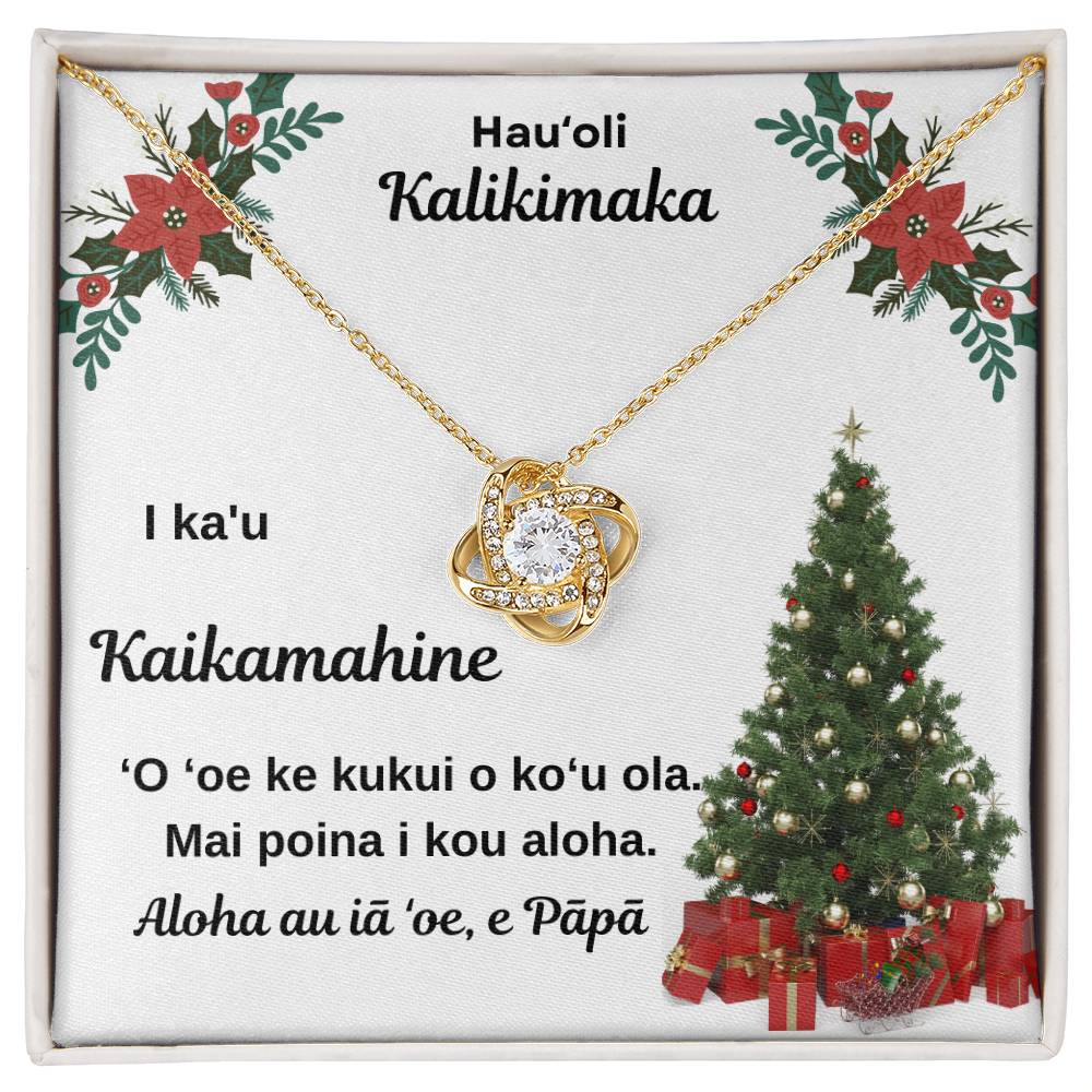 Merry Christmas To My Daughter Hawaiian Love Knot Necklace