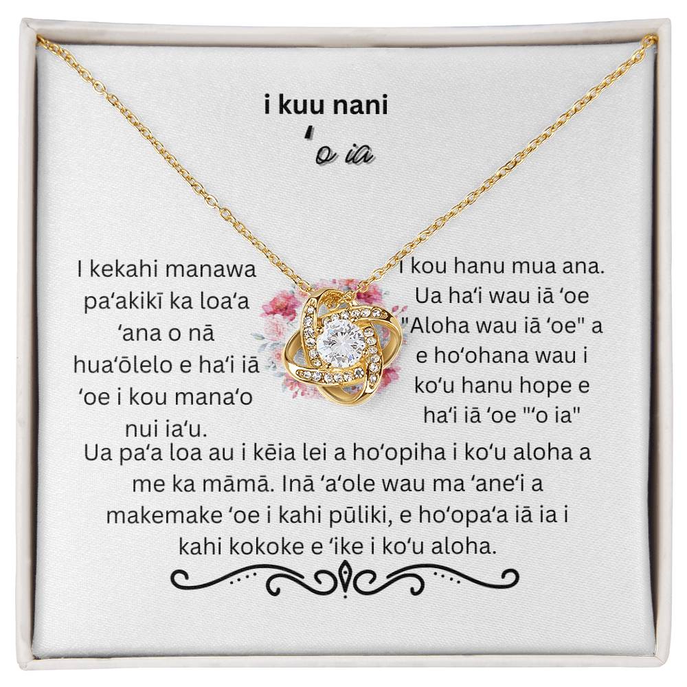 Hawaiian To My Beautiful Daughter Love Knot Necklace