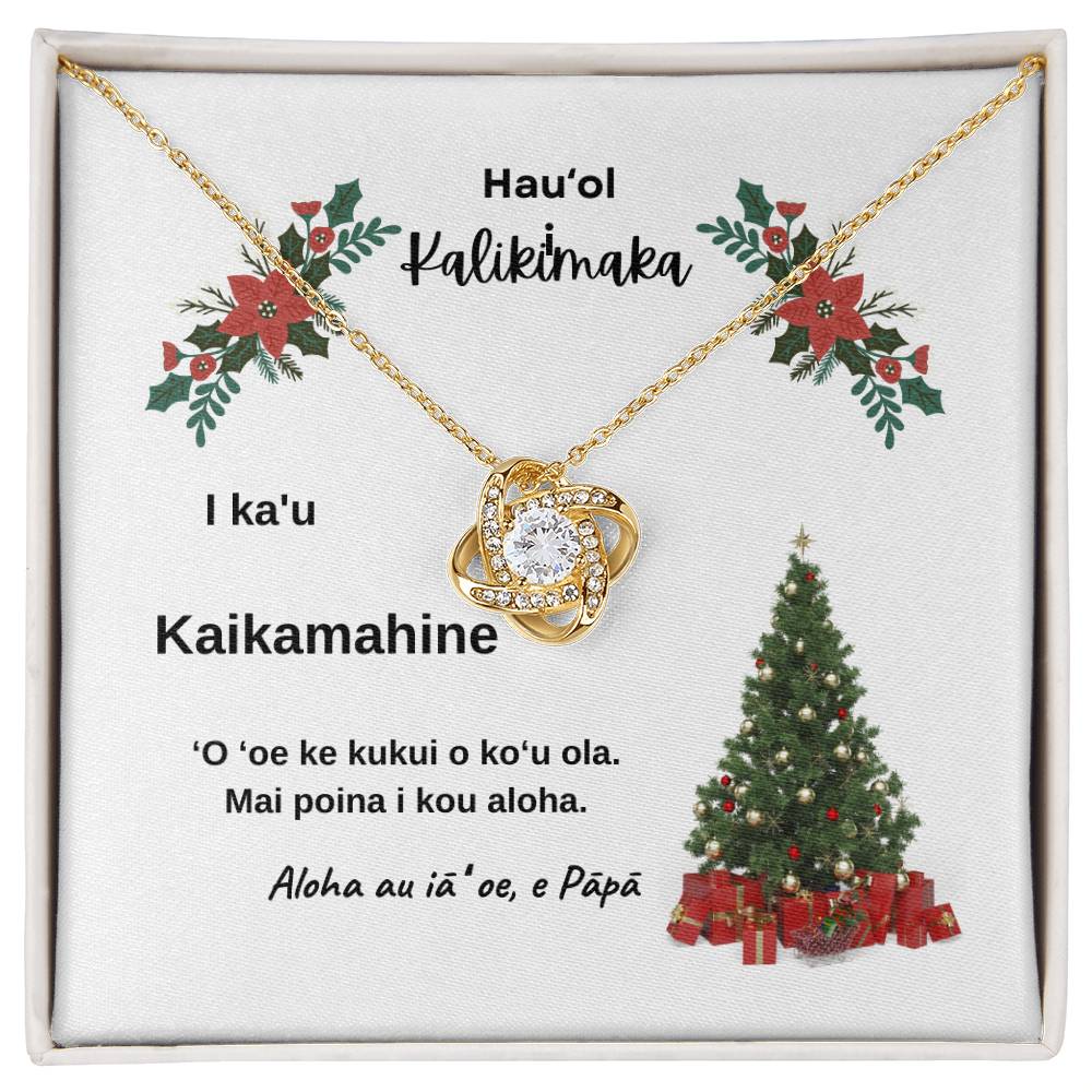 Merry Christmas To My Daughter From Dad Hawaiian Love Knot