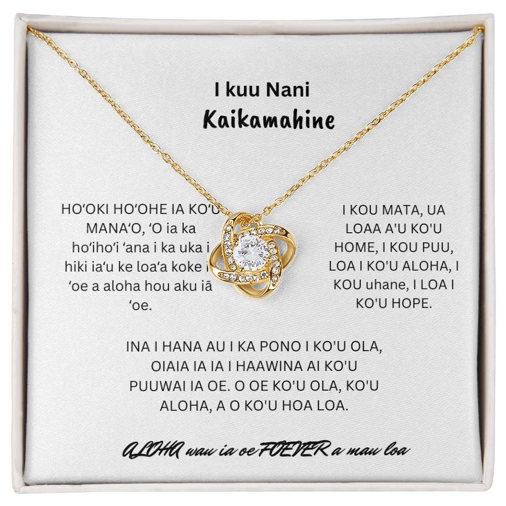 Hawaiian To My Beautiful Girlfriend Love Knot Necklace