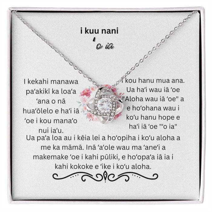 Hawaiian To My Beautiful Daughter Love Knot Necklace