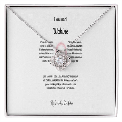 To my beautiful wife Hawaiian Love knot necklace
