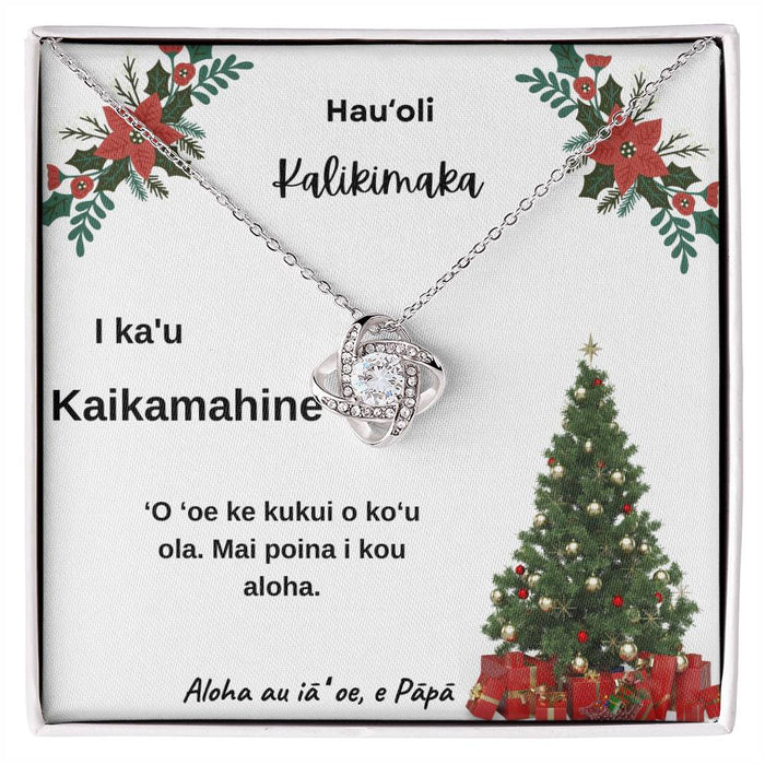 Merry Christmas  To My Daughter From Da Hawaiian Love Knot