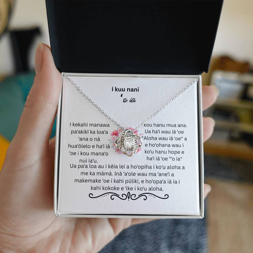 Hawaiian To My Beautiful Daughter Love Knot Necklace