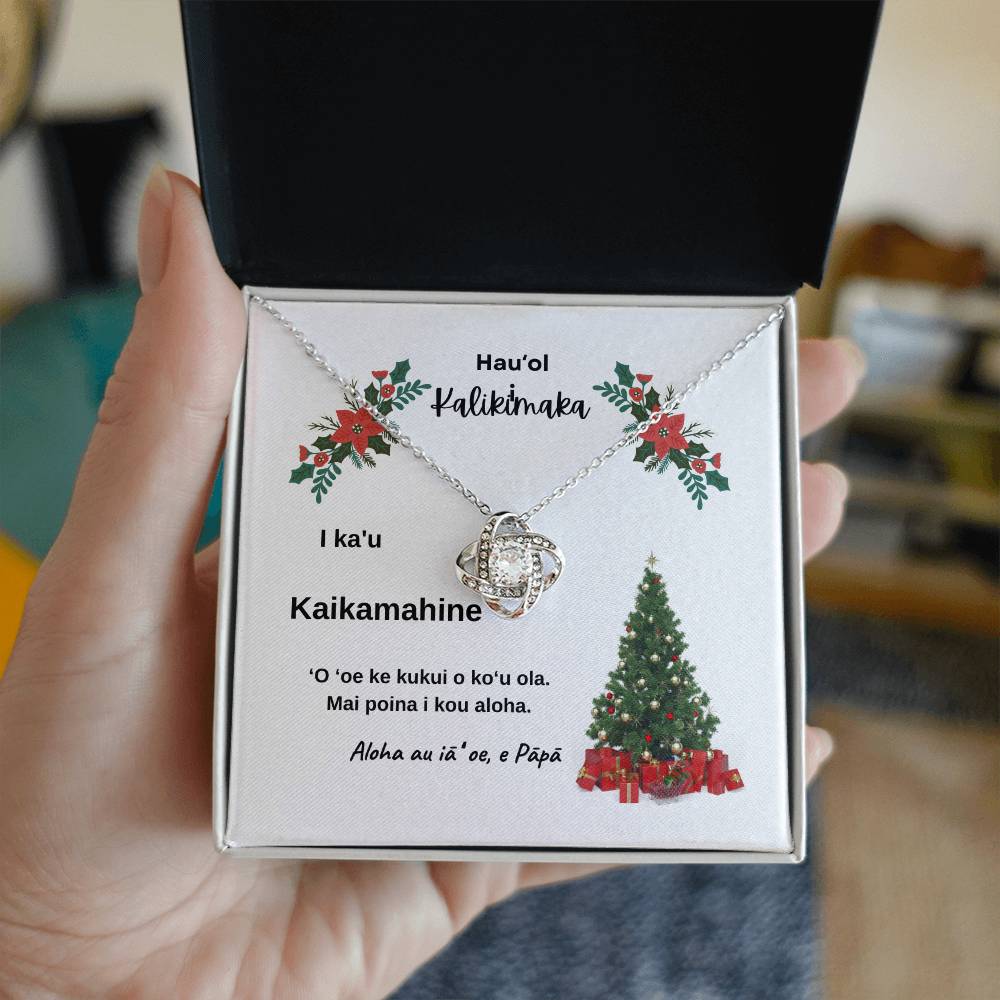 Merry Christmas To My Daughter From Dad Hawaiian Love Knot