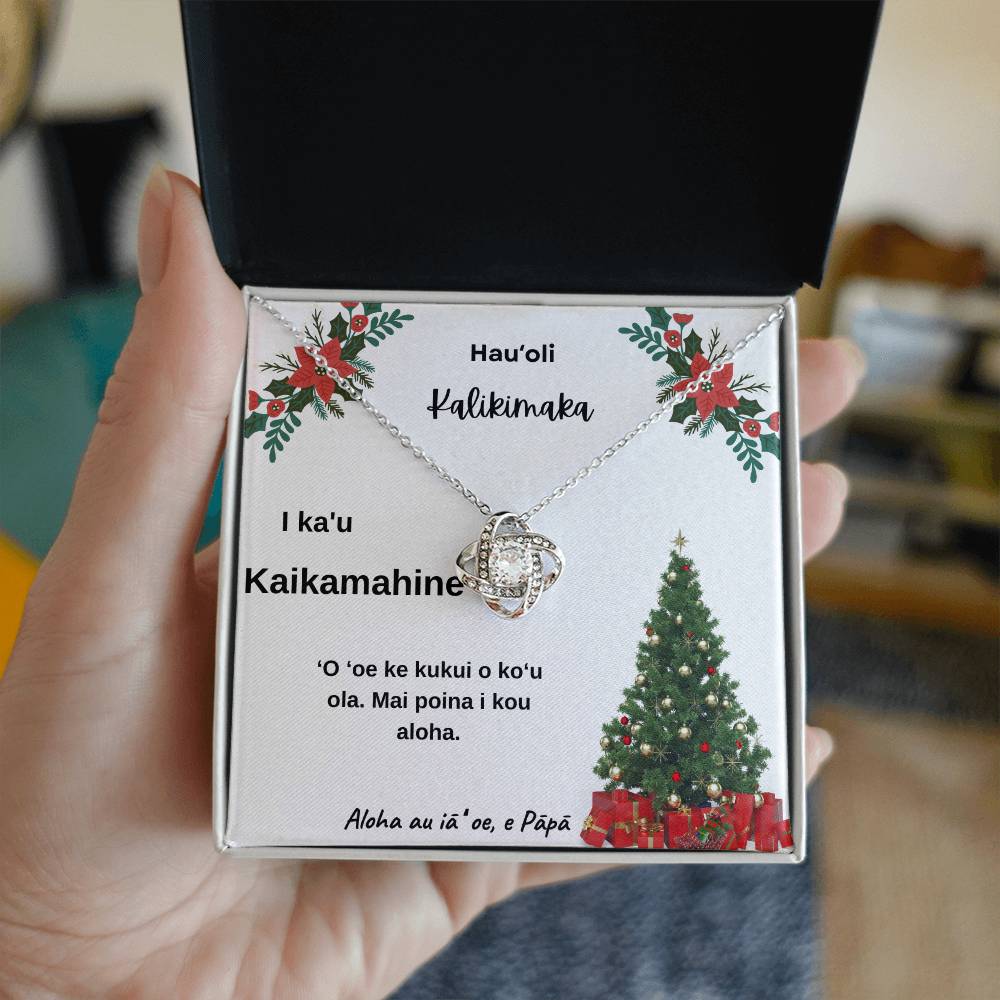 Merry Christmas  To My Daughter From Da Hawaiian Love Knot