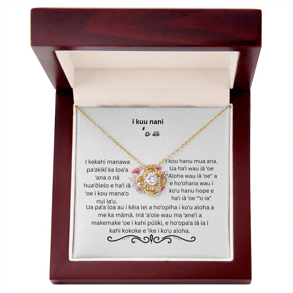 Hawaiian To My Beautiful Daughter Love Knot Necklace