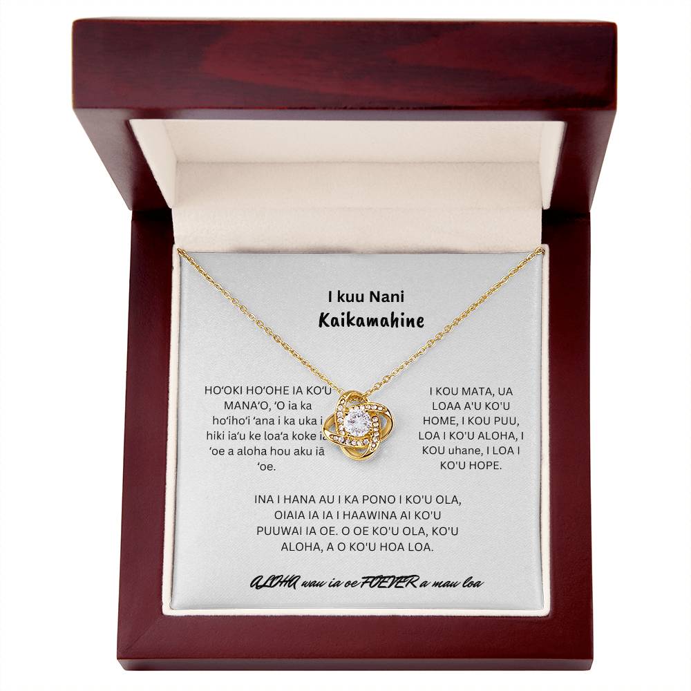 Hawaiian To My Beautiful Girlfriend Love Knot Necklace