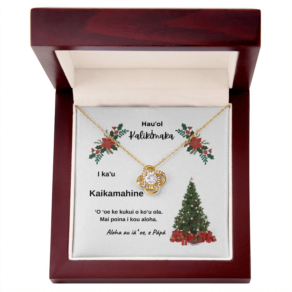 Merry Christmas To My Daughter From Dad Hawaiian Love Knot