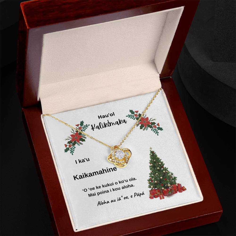 Merry Christmas To My Daughter From Dad Hawaiian Love Knot