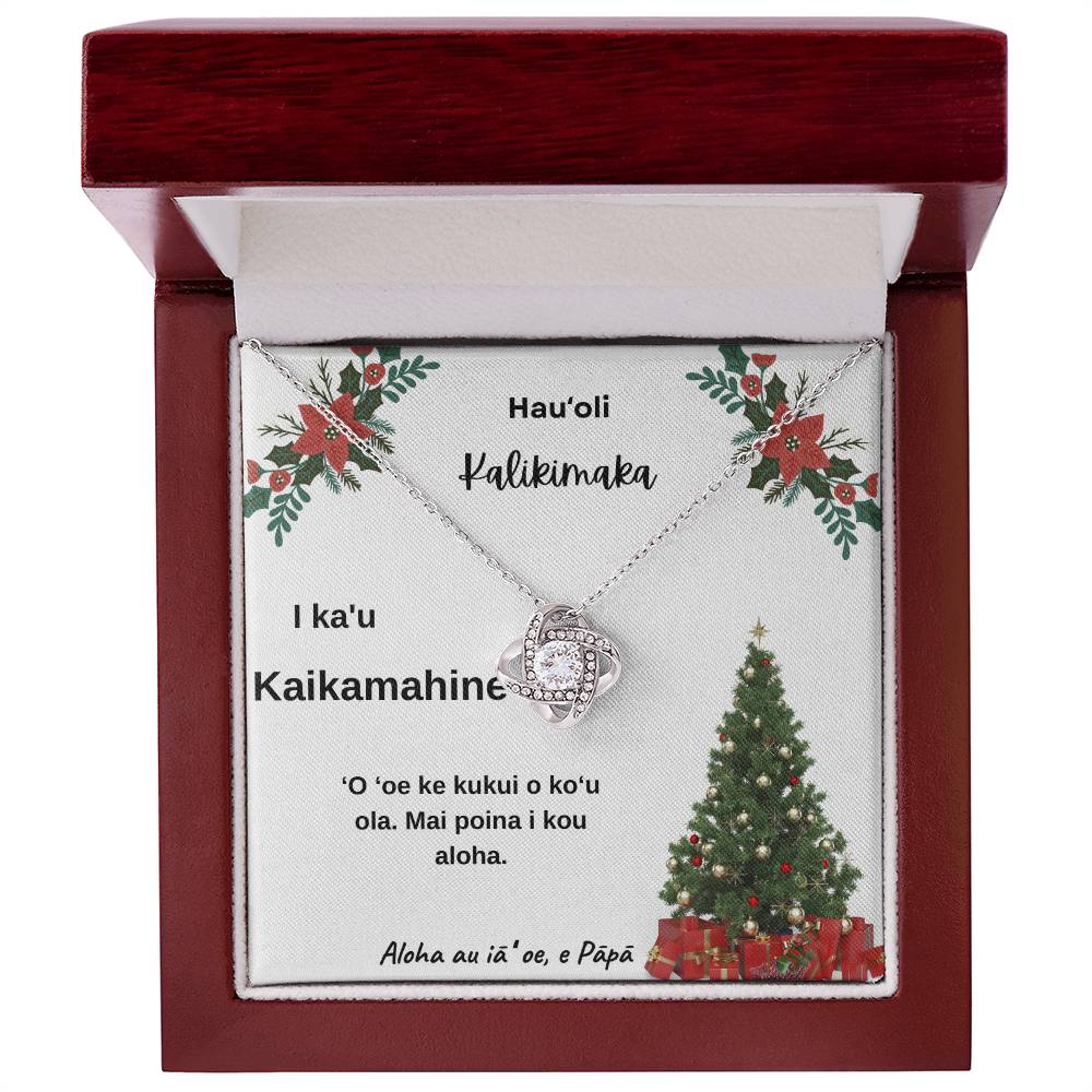 Merry Christmas  To My Daughter From Da Hawaiian Love Knot