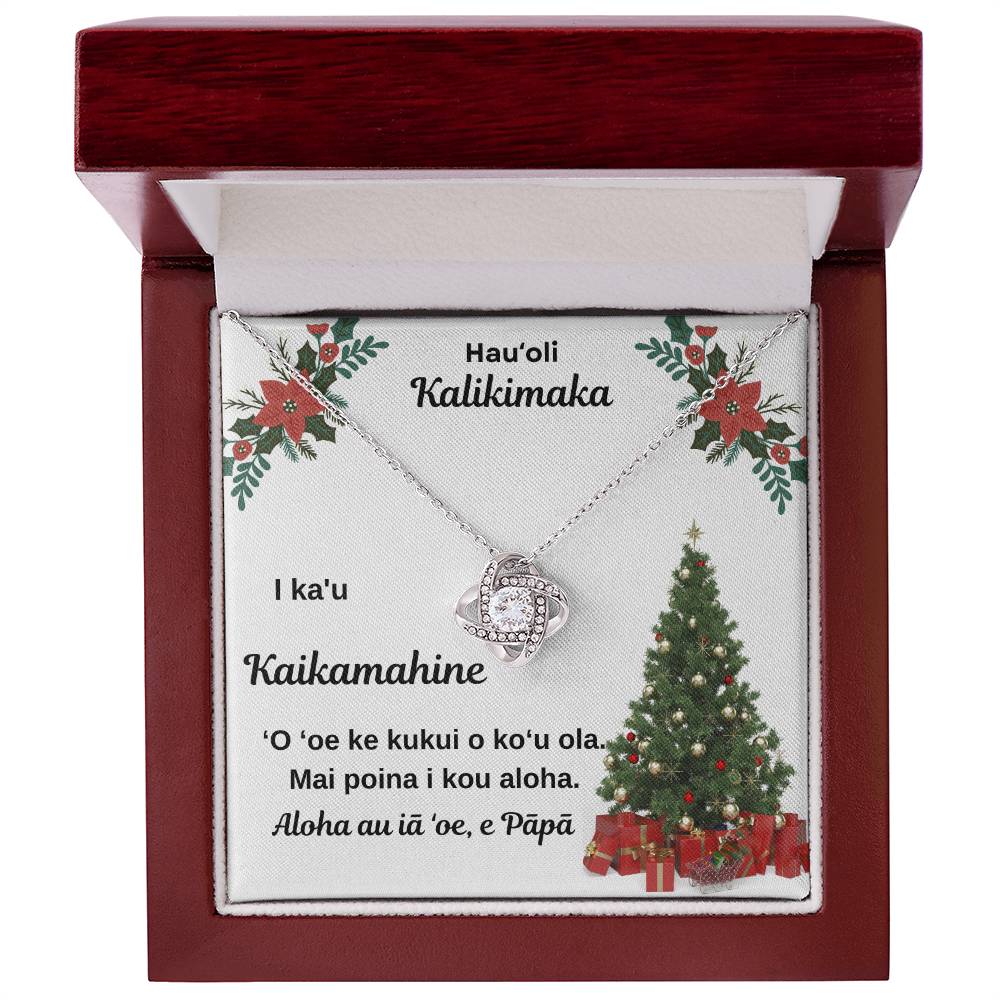 Merry Christmas To My Daughter Hawaiian Love Knot Necklace