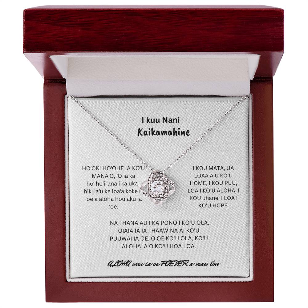 Hawaiian To My Beautiful Girlfriend Love Knot Necklace