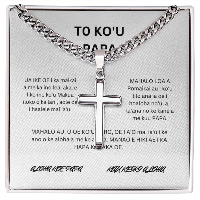 Hawaiian To My Dad From Son
