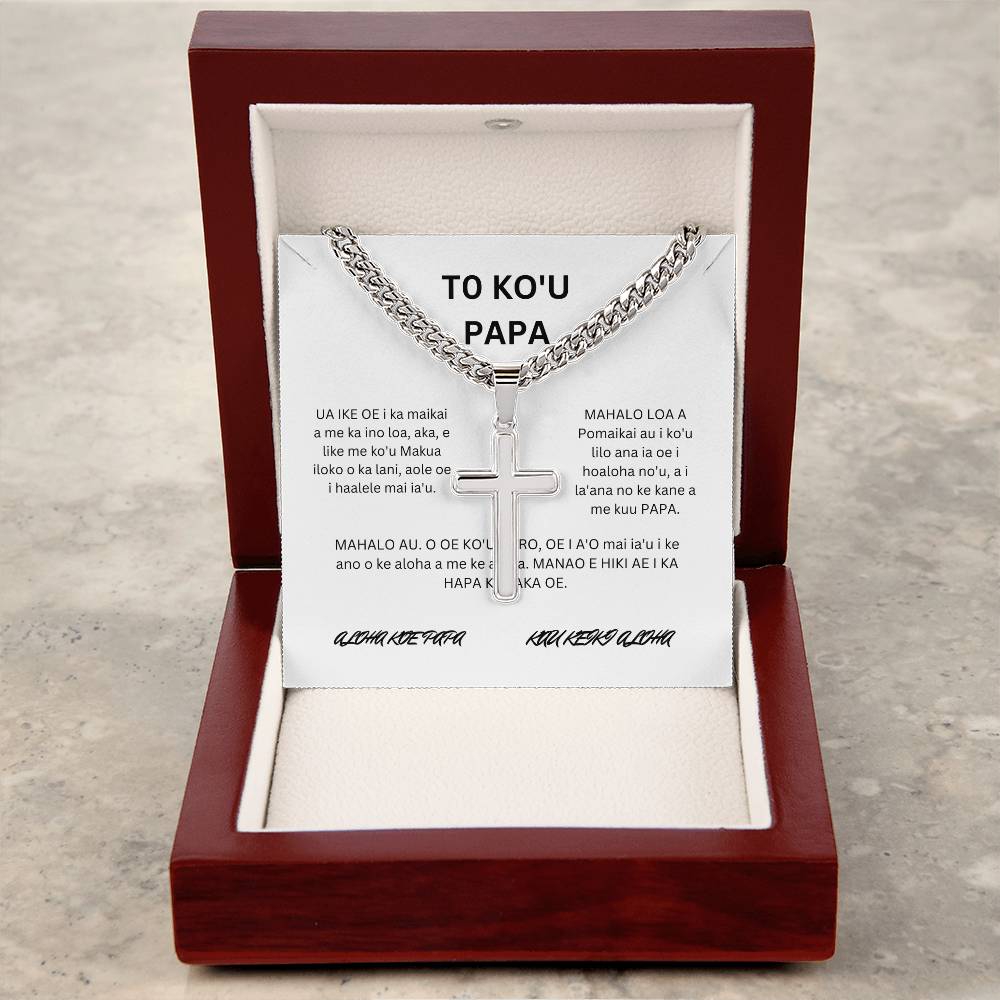 Hawaiian To My Dad From Son