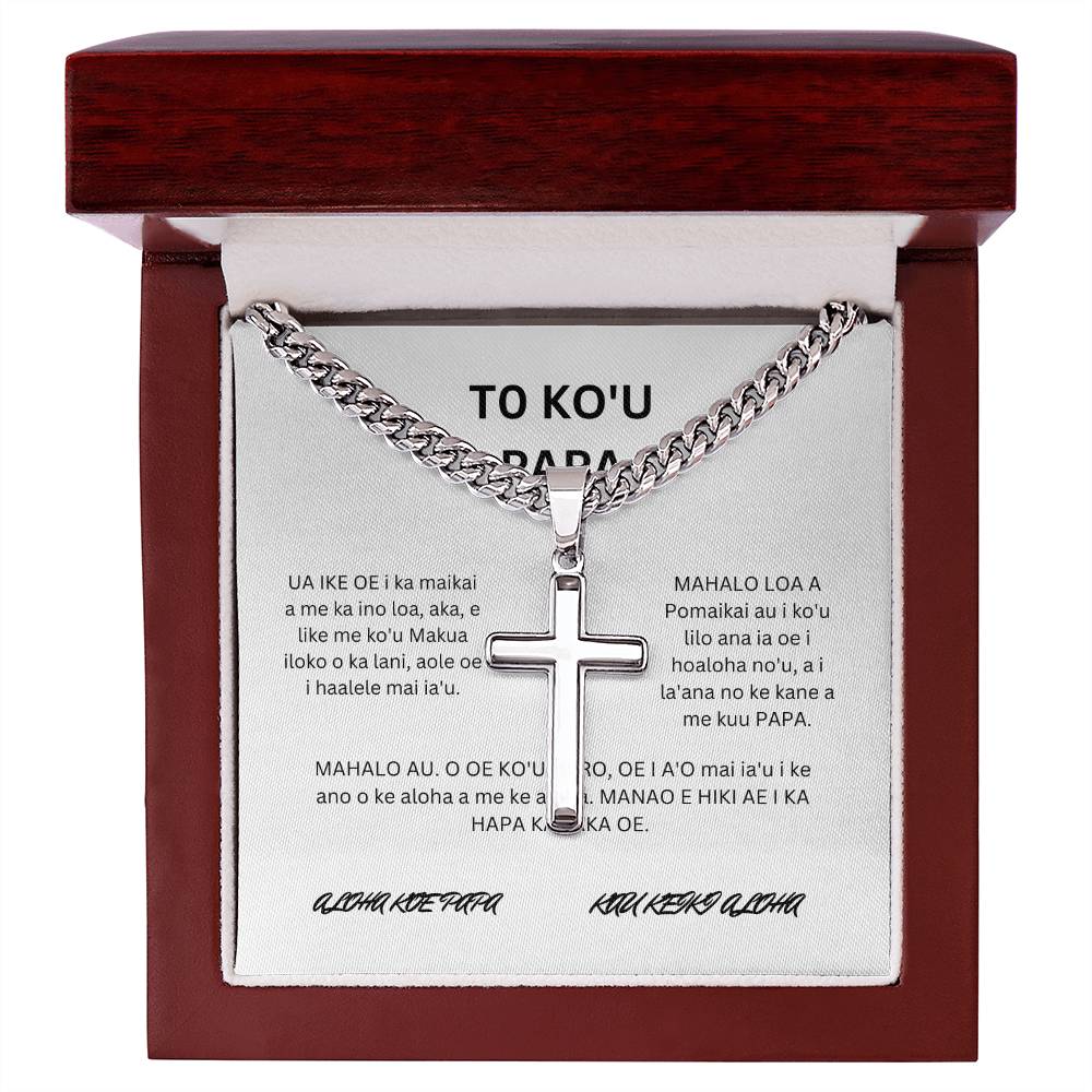 Hawaiian To My Dad From Son