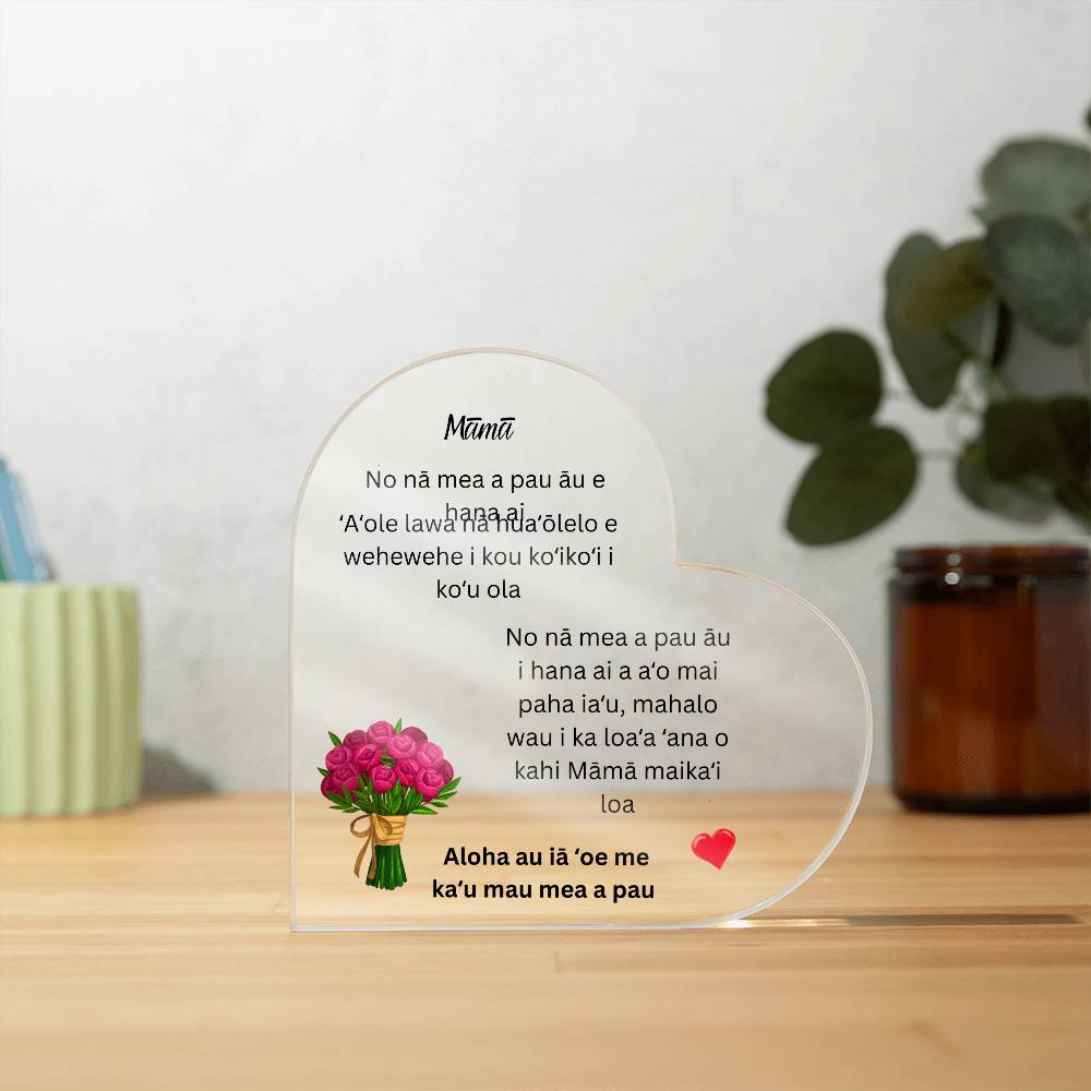 Mom Hawaiian Acrylic Heart Plaque Design #2