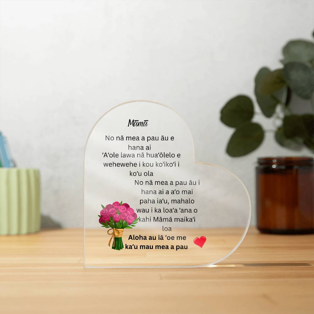 Hawaiian  MOM Acrylic Heart #2 Plaque