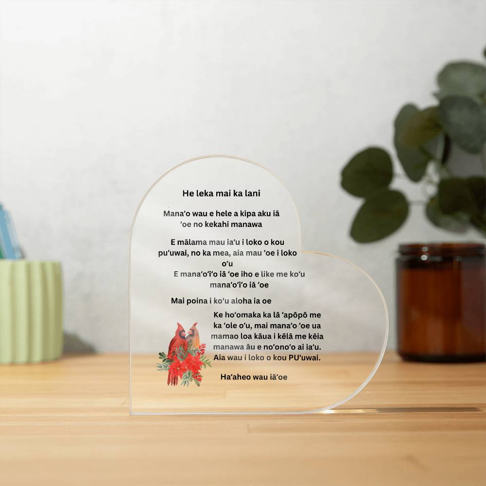 Hawaiian A note from Heaven Printed Acrylic Heart Plaque