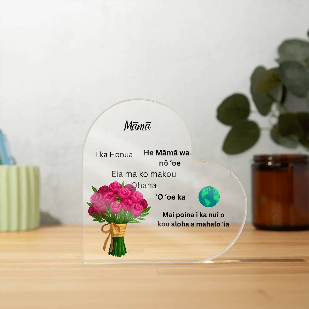 Mom Hawaiian Acrylic Heart Printed Plaque