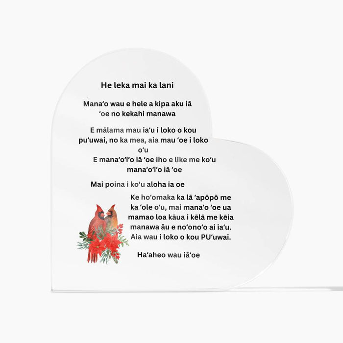 Hawaiian A note from Heaven Printed Acrylic Heart Plaque