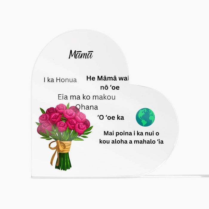 Hawaiian Mom Acrylic Design #3