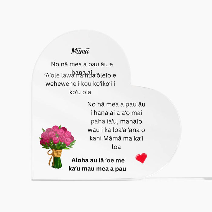 Mom Hawaiian Acrylic Heart Plaque Design #2