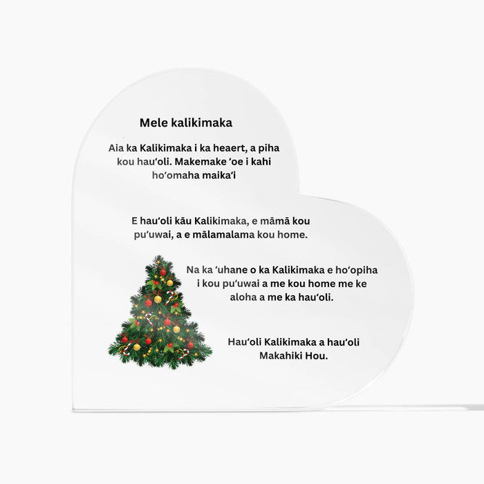 Hawaiian Merry Christmas Heart Plaque