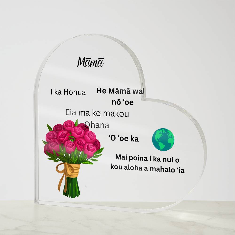 Mom Hawaiian Acrylic Heart Printed Plaque