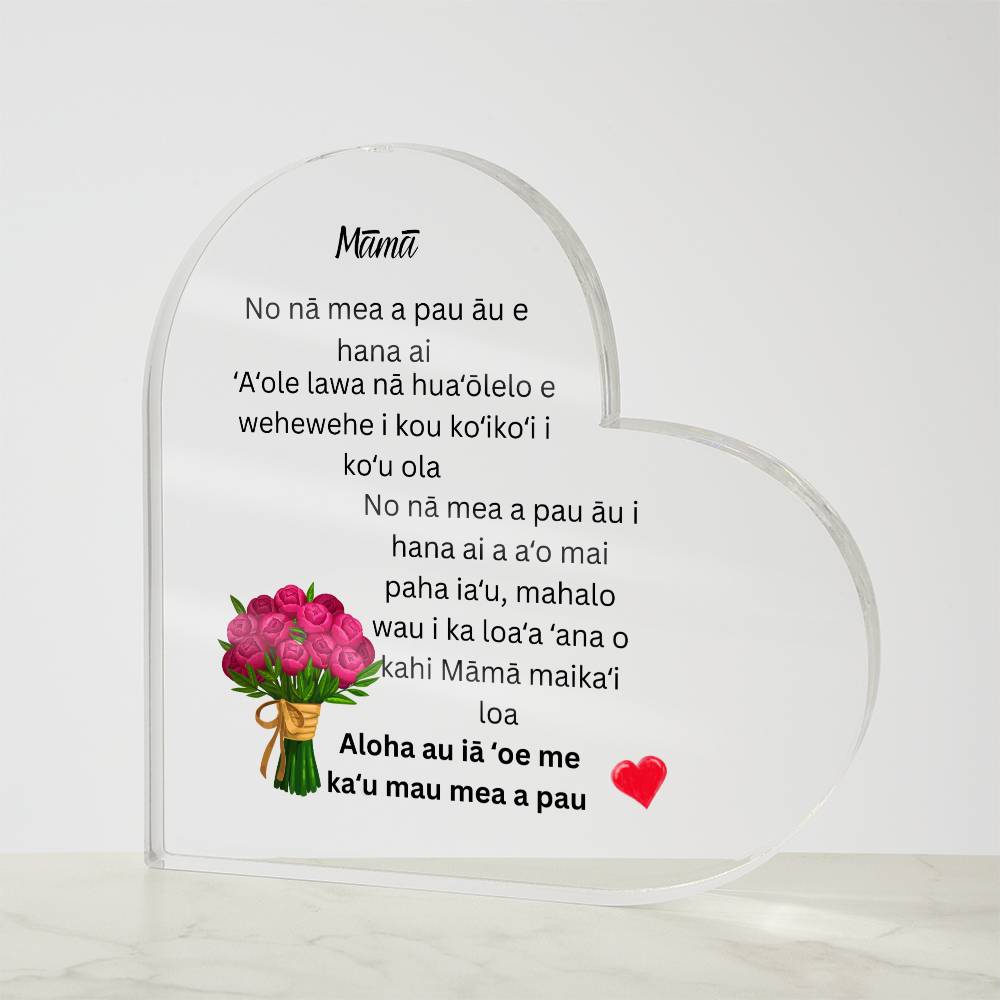 Hawaiian  MOM Acrylic Heart #2 Plaque