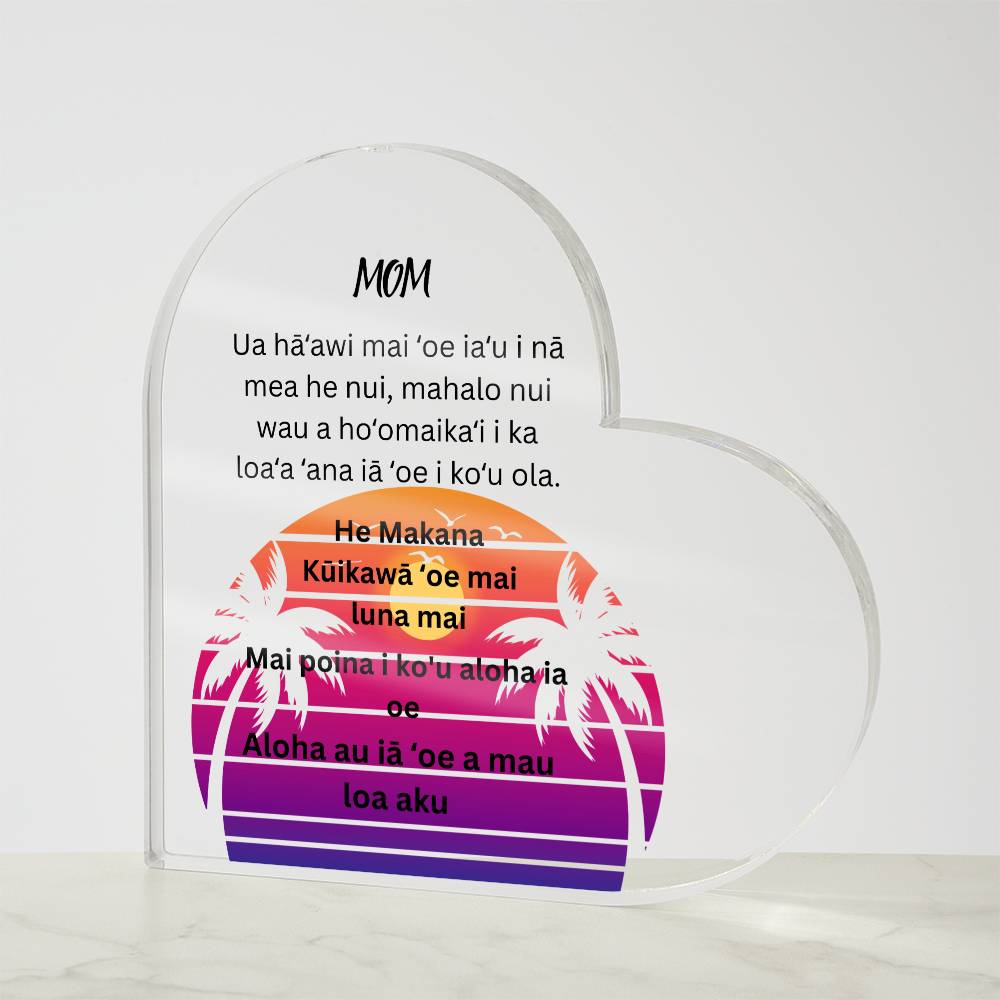 Haswaiian Acrylic Heart Plaque