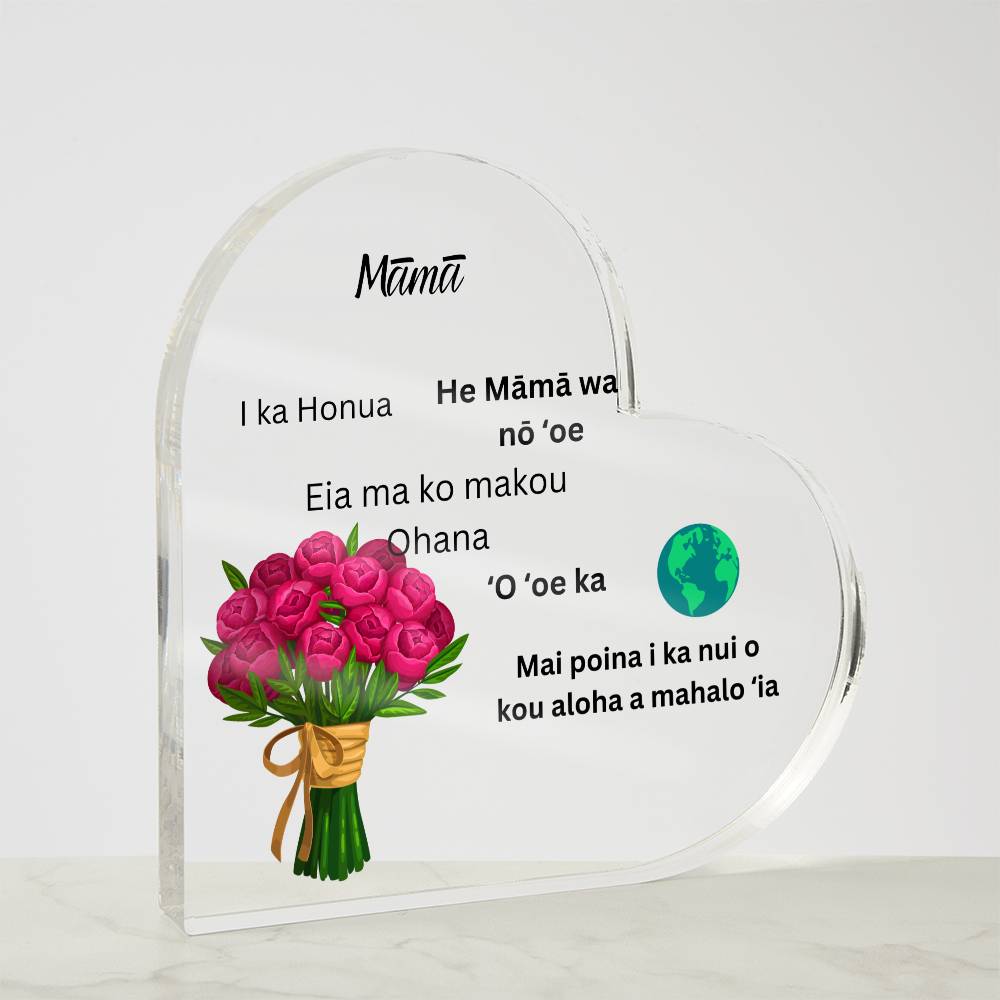 Hawaiian Mom Acrylic Design #3