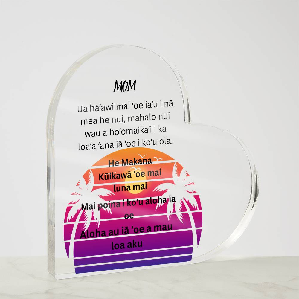 Haswaiian Acrylic Heart Plaque